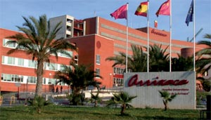 Fachada del Hospital Universitario Virgen de la Arrixaca