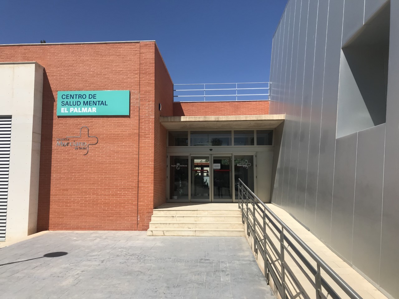 Centro de Salud Mental El Palmar