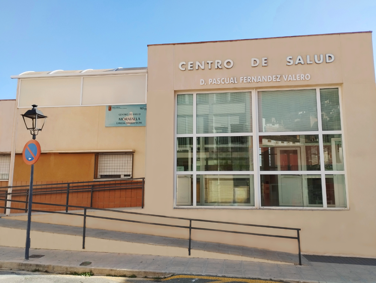 Centro Salud de Moratalla