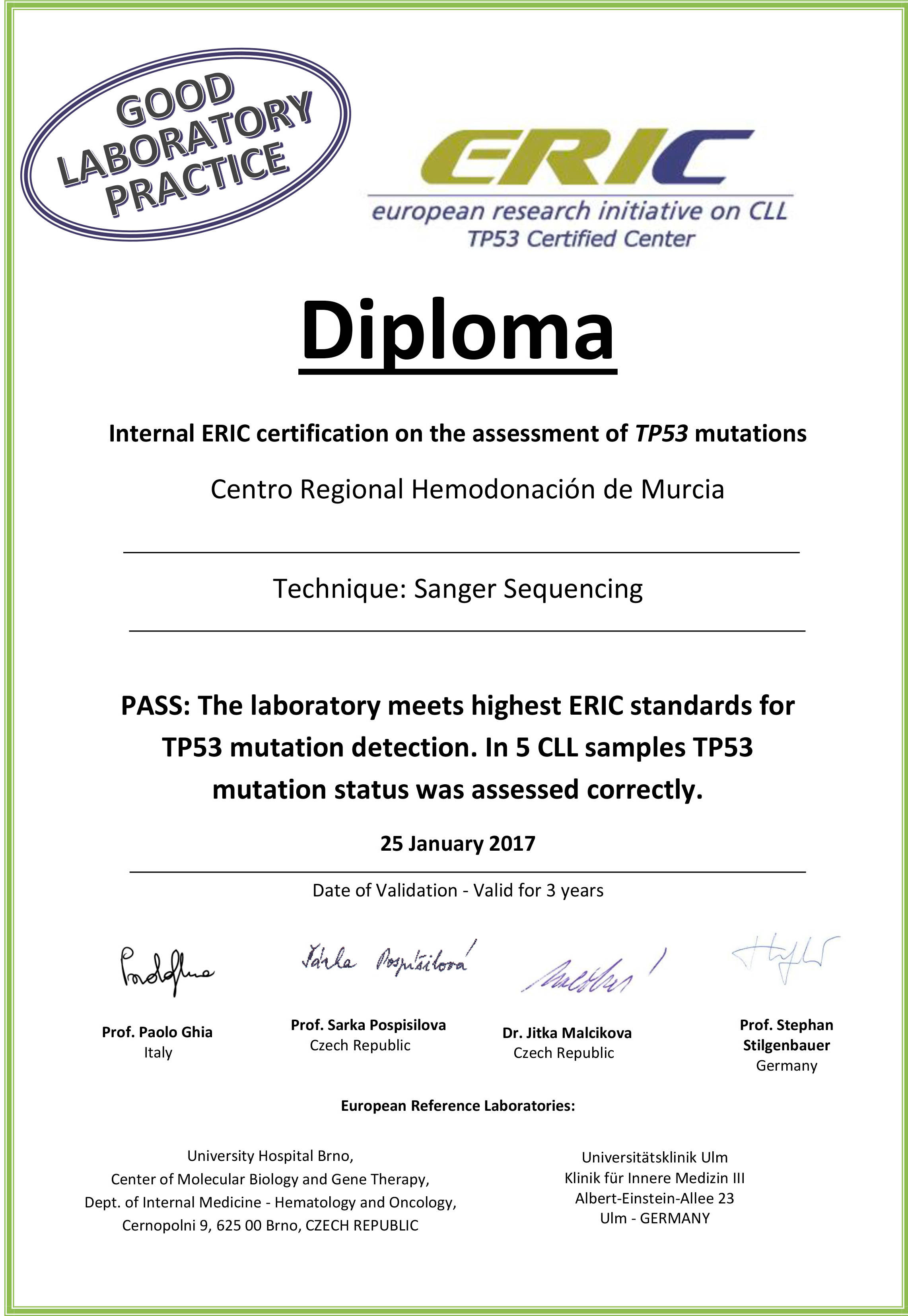 Internal ERIC certification