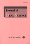 Journal of oral science