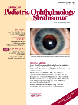 Journal of pediatric ophthalmology and Strabismus